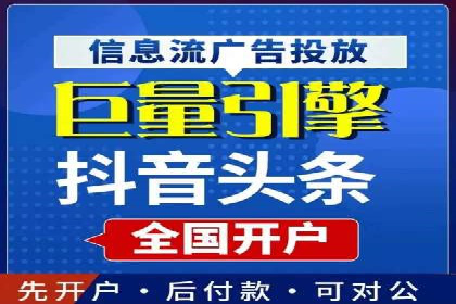 百度竞价运营实战技巧案例分析